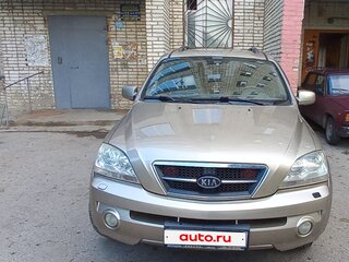 2004 Kia Sorento I, бежевый, 550000 рублей, вид 1