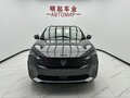2026 Peugeot 5008 II Рестайлинг, серый, 2900060 рублей - вид 1