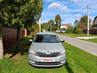 2015 Skoda Rapid I, серый, 790000 рублей, вид 1