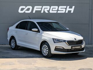2021 Skoda Rapid II, белый, 1419000 рублей, вид 1