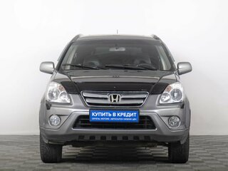 2006 Honda CR-V II Рестайлинг, серый, 899000 рублей, вид 3