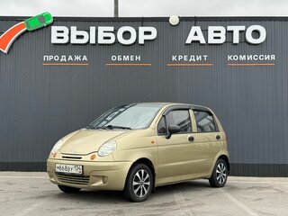 2010 Daewoo Matiz I Рестайлинг, бежевый, 234000 рублей, вид 1