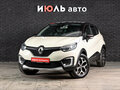2017 Renault Kaptur I, бежевый, 1470000 рублей