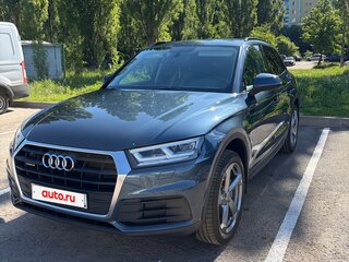 2018 Audi Q5 II (FY), синий, 3450000 рублей, вид 1