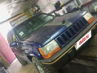 1994 Jeep Grand Cherokee I (ZJ), синий, 500000 рублей, вид 3