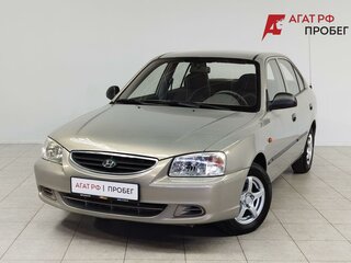 2008 Hyundai Accent ТагАЗ II, бежевый, 590000 рублей, вид 1