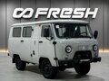 2024 УАЗ 3909, серый, 1330000 рублей