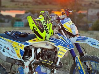 2026 Motoland TT250, золотистый, 130000 рублей, вид 2