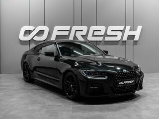 2020 BMW 4 серии 430i G22, G23, G26, чёрный, 5850000 рублей, вид 1