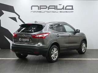 2018 Nissan Qashqai II, серый, 1849900 рублей, вид 3