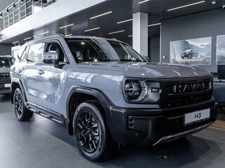 2026 Haval H3 I, серый, 3517059 рублей, вид 3
