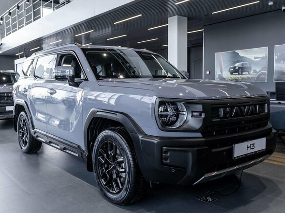 2026 Haval H3 I, серый, 3517059 рублей - вид 2