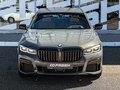 2021 BMW 7 серии 730i VI (G11/G12) Рестайлинг, серый, 5450000 рублей - вид 8