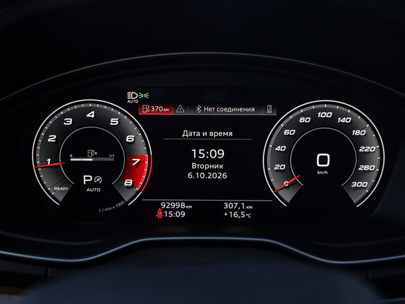 2021 Audi Q5 45 TFSI II (FY) Рестайлинг, чёрный, 3999000 рублей - вид 12