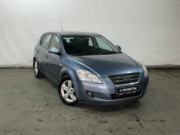 2007 Kia Ceed I, синий, 725000 рублей - вид 2