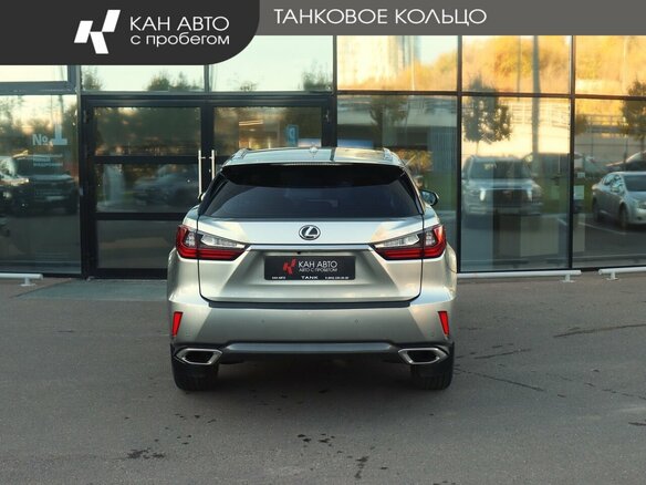 2018 Lexus RX 350 IV, бежевый, 3650000 рублей - вид 3