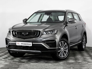 2024 Geely Atlas Pro, серый, 2099000 рублей, вид 1