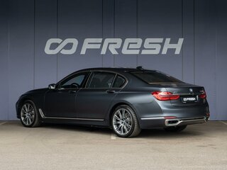 2016 BMW 7 серии Long 750Li xDrive VI (G11/G12), серый, 4700000 рублей, вид 2
