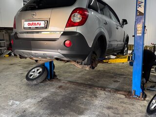 2008 Opel Antara I, серый, 575000 рублей, вид 4