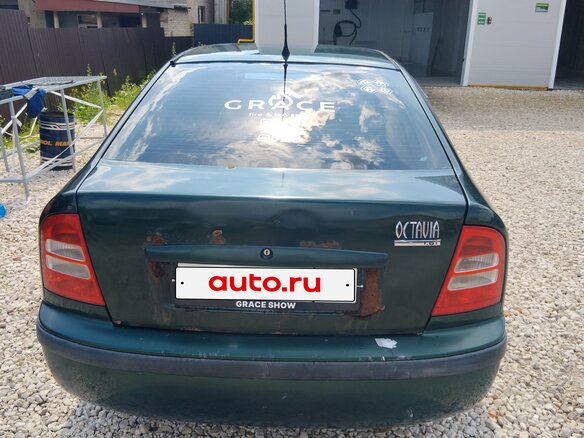 2000 Skoda Octavia I (A4), зелёный, 190000 рублей - вид 3
