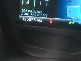2014 Ford Explorer V, чёрный, 1900000 рублей, вид 5