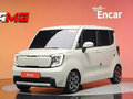 2023 Kia Ray I Рестайлинг 2, белый, 1276000 рублей