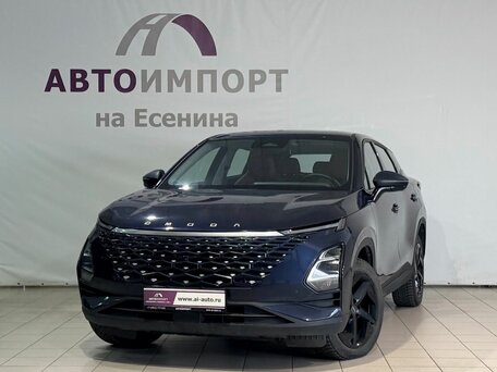 Omoda C5 I
