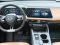 2024 GAC GS3, белый, 1930000 рублей - вид 9