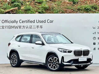 2025 BMW X1 Long 25Li sDrive III (U11/U12), белый, 4300205 рублей, вид 1