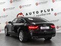 2012 Audi A5 I (8T) Рестайлинг, чёрный, 1250000 рублей - вид 1