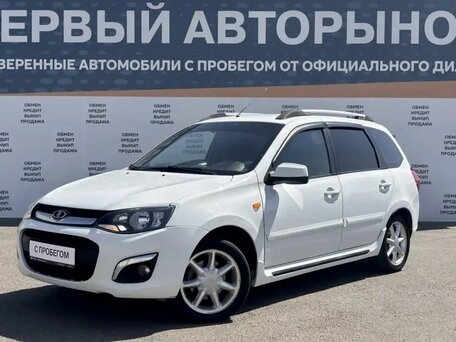 Lada (ВАЗ) Kalina II