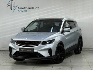 2021 Geely Coolray I, серый, 1699800 рублей, вид 1