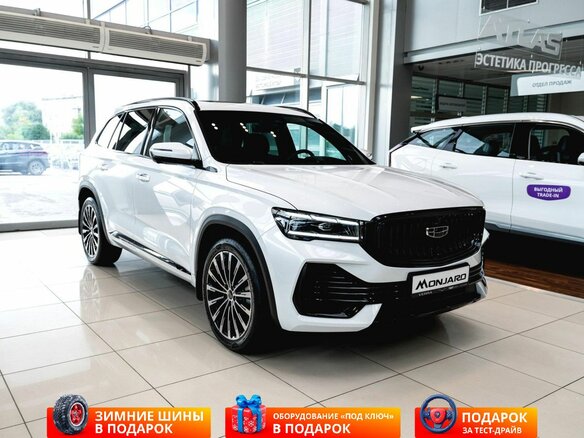 2026 Geely Monjaro I Рестайлинг, белый - вид 3