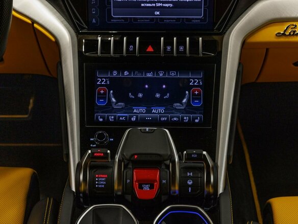2021 Lamborghini Urus I, жёлтый - вид 26