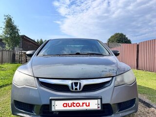 2009 Honda Civic VIII Рестайлинг, серый, 520000 рублей, вид 2