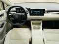2025 MG 4 EV 42.8 kWh II, белый, 1480000 рублей - вид 7