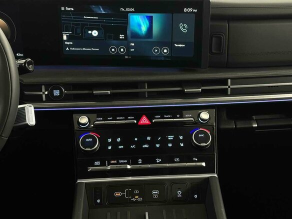 2026 Hyundai Santa Fe V (MX5), белый, 5980000 рублей - вид 6