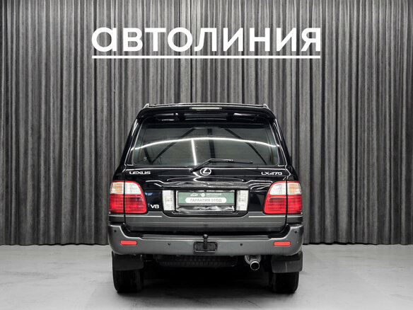 2003 Lexus LX 470 II Рестайлинг, чёрный, 1725000 рублей - вид 5