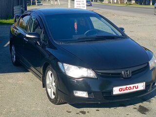 2008 Honda Civic VIII, чёрный, 850000 рублей, вид 1