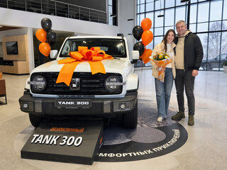 2026 Tank 300 I, белый, 4799000 рублей, вид 1