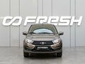 2024 Lada (ВАЗ) Granta I Рестайлинг, коричневый, 850000 рублей - вид 2
