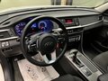 2019 Kia Optima IV Рестайлинг, белый, 1430000 рублей - вид 7