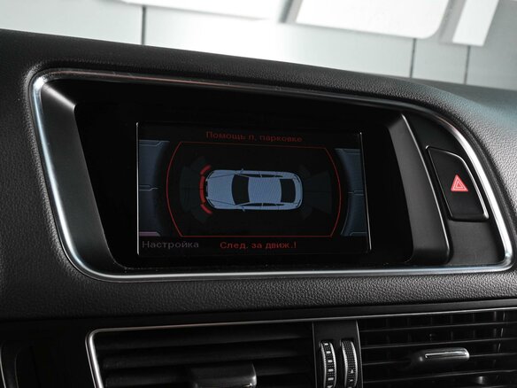 2016 Audi Q5 I (8R) Рестайлинг, белый, 2299000 рублей - вид 12