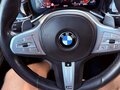 2020 BMW 7 серии Long 740Li VI (G11/G12) Рестайлинг, серый, 4450000 рублей - вид 6