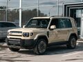 2026 Esteo V27, бежевый, 4920000 рублей - вид 2