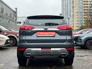 2021 Geely Atlas I, серый, 1849000 рублей, вид 5
