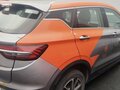 2023 Geely Coolray I, серый, 1200000 рублей - вид 3