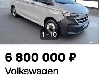 2013 Volkswagen Transporter T5 Рестайлинг, белый, 1200000 рублей, вид 5