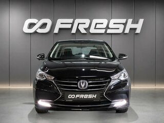 2024 Changan Alsvin, чёрный, 1480000 рублей, вид 3