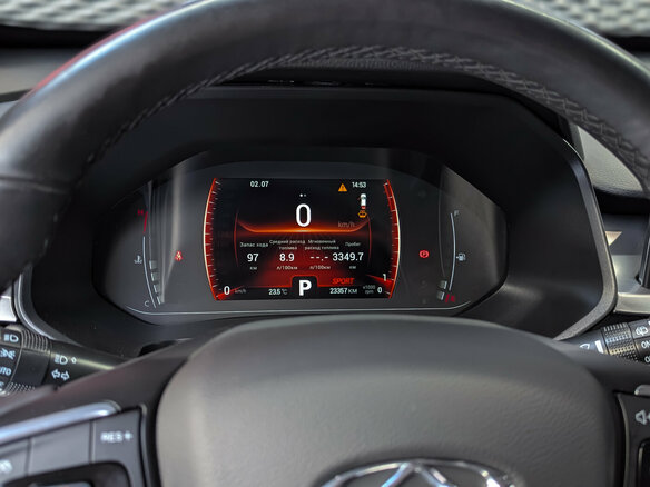 2023 Chery Tiggo 4 Pro I, серебристый - вид 24